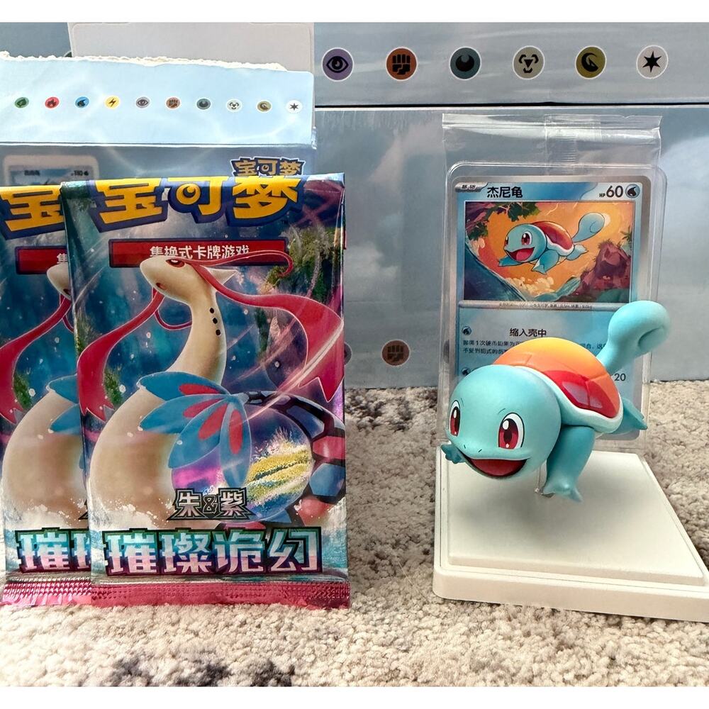 Pokémon Chinese Exclusive Dream Drawing Vol.2 Aqua Figure - Squirtle